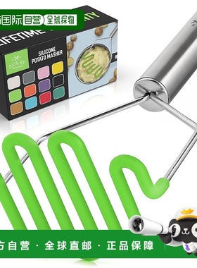 自营 zulay kitchen无划痕土豆捣碎器厨房工具 - 浅绿色 美国奥莱