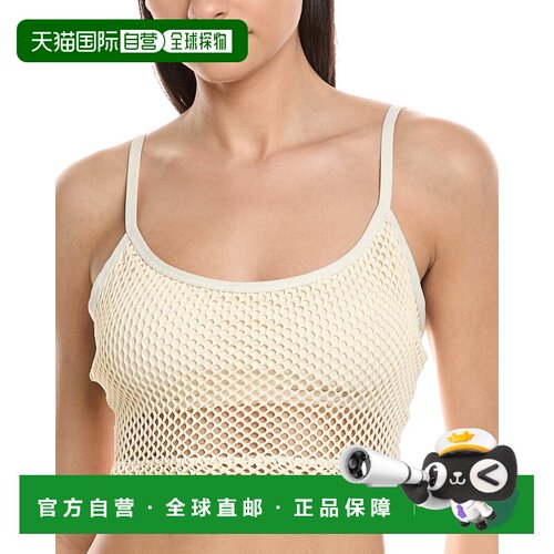 自营Robin Piccone PUA Lingerie Cami - White 美国奥莱直发吊带