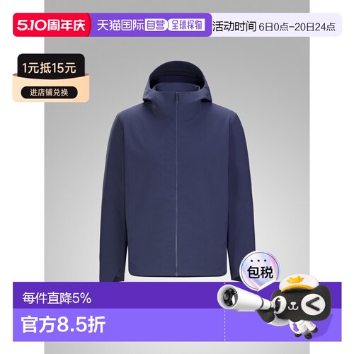 美国直邮ARC‘TERYX始祖鸟Isogon MX Hoody男款户外软壳外套