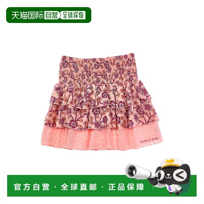 自营Scotch & Soda Smocked Skirt - pink 美国奥莱直发