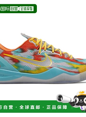 自营Nike Kobe 8 Protro威尼斯海滩（2024）-蓝色 美国奥莱直发