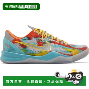 自营Nike Kobe 8 Protro威尼斯海滩（2024）-蓝色 美国奥莱直发