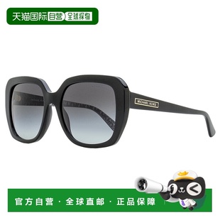 Women Manhasset Sunglasses 30058G 自营Michael MK2140 Kors