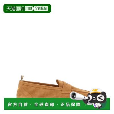 自营castanerNacho Penny Loafer绒面革黄麻骡子-棕色 美国奥莱直