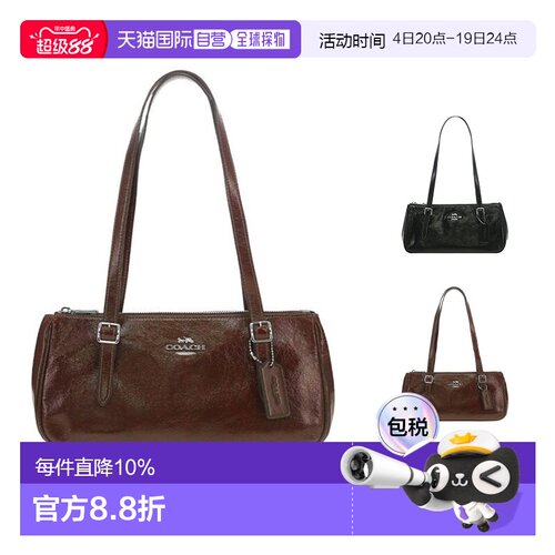 香港直邮COACH 奥莱款女士皮质单肩手提包CBJ05