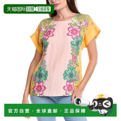 自营 T Tahari Linen-Blend Blouse - yellow 美国奥莱直发