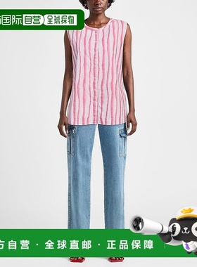 1h可退 【美国直邮】massimo alba 女士 衬衫