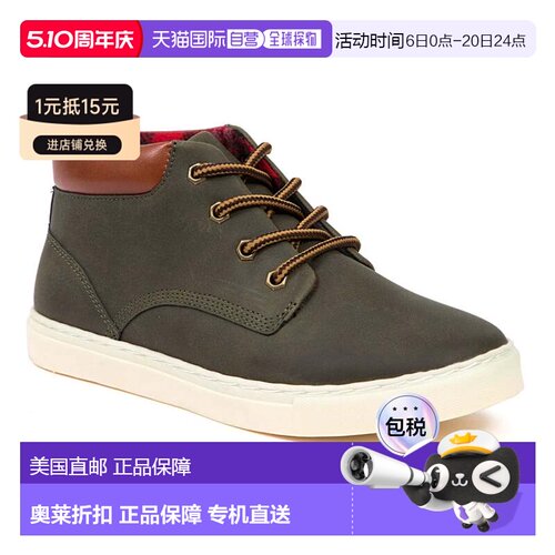 自营Youth Deer Stags Warren Sneaker Dark Green Round Toe Lac
