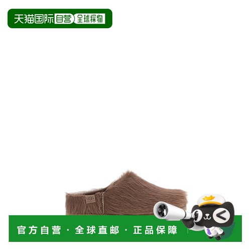 自营ugg棕色Otzo小牛皮绒面革木屐-棕色 美国奥莱直发