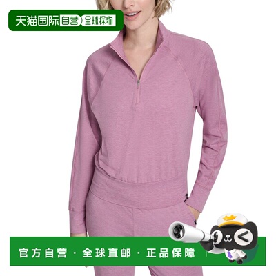 自营DKNY Pullover Top - purple 美国奥莱直发毛衣