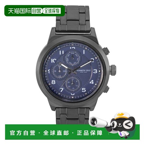 自营Kenneth Cole Men's Classic 47mm Quartz Watch - gunmetal