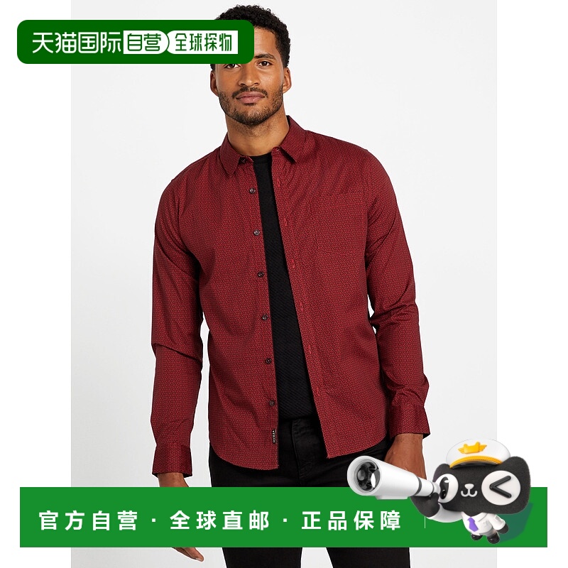 自营guessTroy Geometric Poplin Shirt - varsity red 美国奥莱