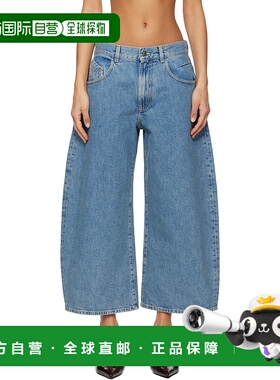 1h可退 香港直邮潮奢 The Attico 女士 蓝色 Long 牛仔裤 260WCP0