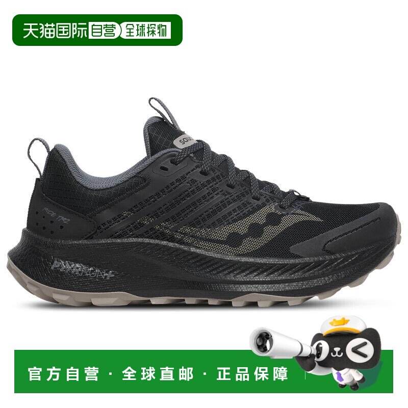 1h可退 【美国直邮】saucony 女士 跑鞋越野索康尼新款休闲透气舒