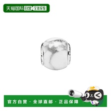 自营 Pandora Essence Collection Silver Positivity Charm - pa
