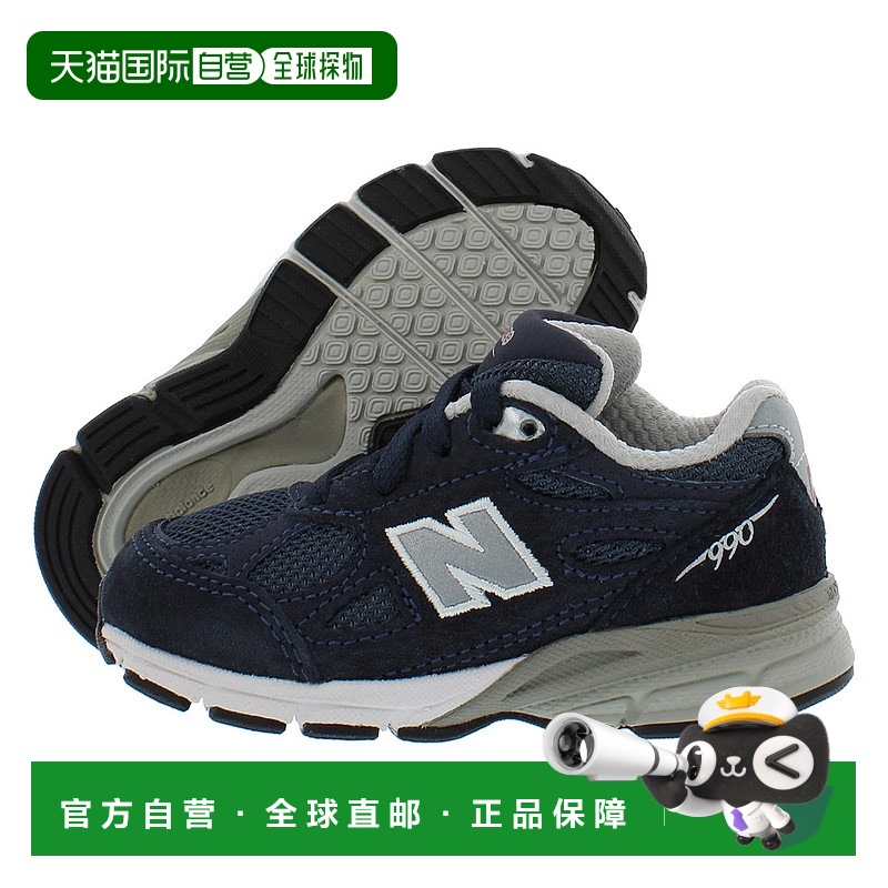 美国直邮new balance 小童 时尚休闲鞋