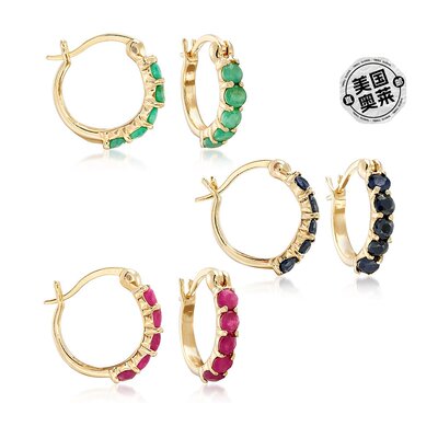 自营 Ross-Simons 红宝石、祖母绿和蓝宝石首饰套装：3 对 Huggie