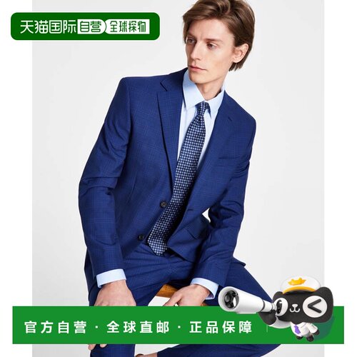 自营Dkny Men's Modern-Fit Stretch Suit Jacket - blue 美国奥