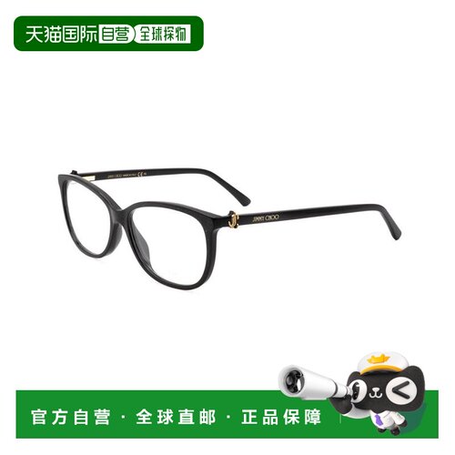 【美国直邮】jimmy choo 女士 太阳镜