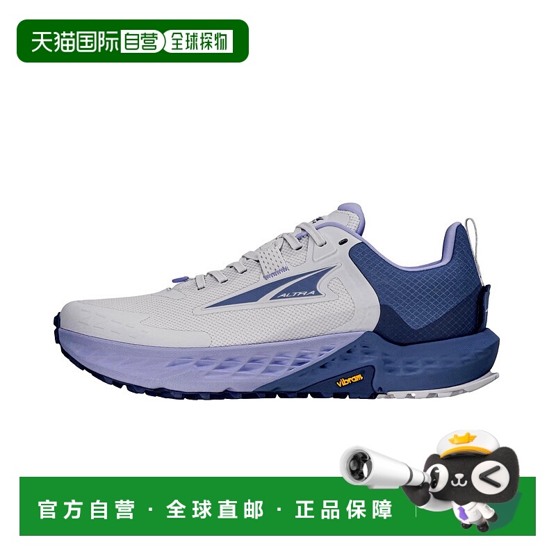 自营Altra Timp 5灰色/蓝色AL0A85P6242女式-灰色 美国奥莱直发