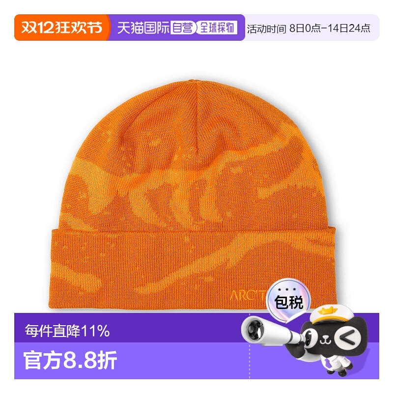 1h可退 加拿大直邮Arc'teryx Grotto Toque 洞穴针织帽 再生聚酯