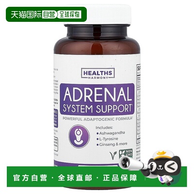 香港直邮Healths Harmony,肾上腺健康与平衡，60 粒胶囊