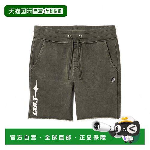 自营cult of individualityFRENCH TERRY SWEATSHORTS - grey 美