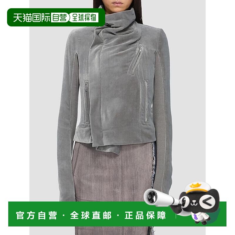 【美国直邮】rick owens（服饰） 女士 皮质外套夹克