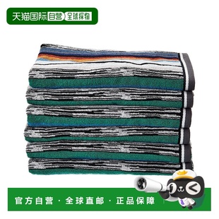 自营 Missoni Home Minuetto 浴巾 6 件套 - 多色 美国奥莱直发
