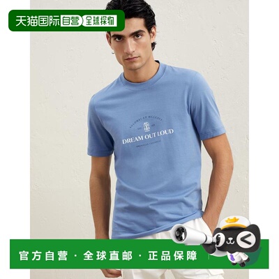 自营Brunello Cucinelli Cotton Men's T-Shirt - multicolor 美