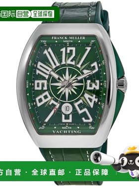 自营Franck Muller Vanguard Yachting Steel Green Dial Men's W