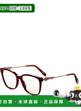 自营Chopard Women's 55 mm Red Opticals - bordeaux 美国奥莱直