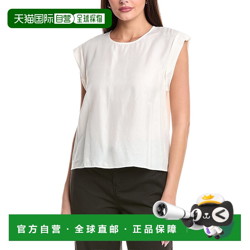 自营 BOSS Hugo BOSS Irnette上衣-白色 美国奥莱直发女装