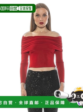 自营 alexia admorHannah 上衣 - 红色 美国奥莱直发女装性感