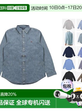 美国直邮POLO RALPH LAUREN拉夫劳伦潮流经典款修身版衬衫