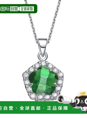 自营 geneviveGv 纯银绿白方晶锆石花形项链-绿色 美国奥莱直发