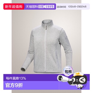 始祖鸟Fleece Covert女户外运动抓绒衣原子灰抓绒外套