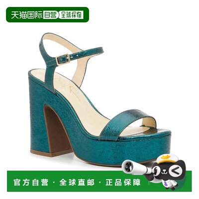 自营Women's Jessica Simpson Xilka Sandals Dark Teak Block He