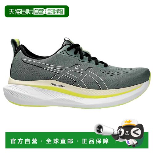 自营Asics Glideride Max Monument蓝色/香草1011B959-402男士-蓝