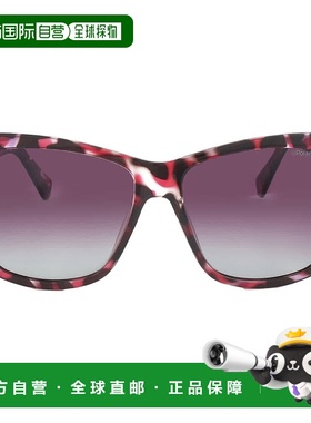 自营Polaroid Core Polarized Burgundy Gradient Cat Eye Ladies