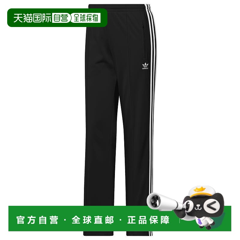 【美国直邮】adidas Originals|adidas Originals Firebird 运动
