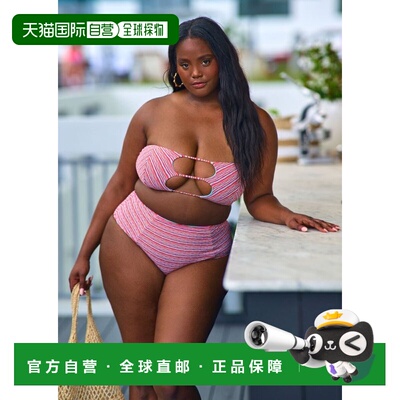 自营jmpLaguna Bottom - Fiesta - 多 美国奥莱直发性感比基尼