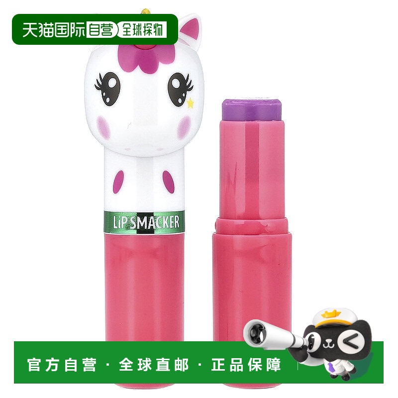 美国直邮Lip Smacker,Lippy Pals 润唇膏，独角兽，独角兽魔法，0