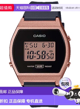 自营Casio Women's Digital Sport Watch with Black and Rose Go