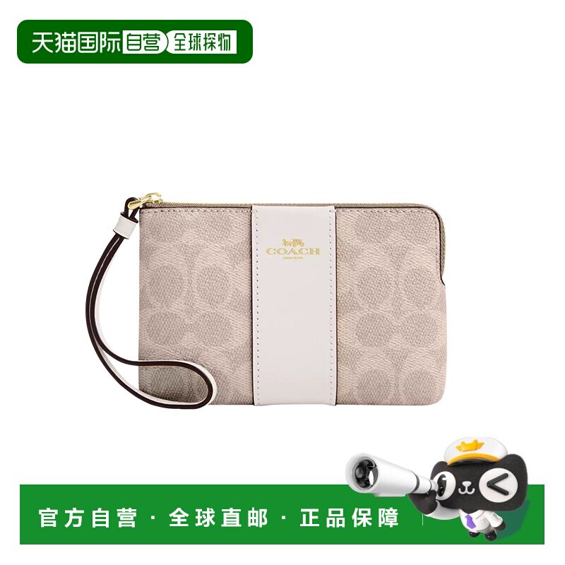 香港直邮COACH/蔻驰新款拼色女士手拿包迷你钱包卡包精致百搭