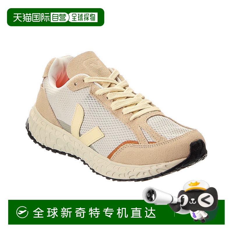 自营Veja Condor Royale Alveomesh&Suede运动鞋-米色 【美国奥莱