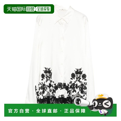 自营Ermanno Scervino Women's Shirts - white 美国奥莱直发