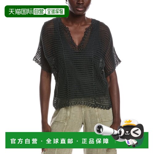 自营XCVI Centre Top - Green 女装上衣美国直发奥莱