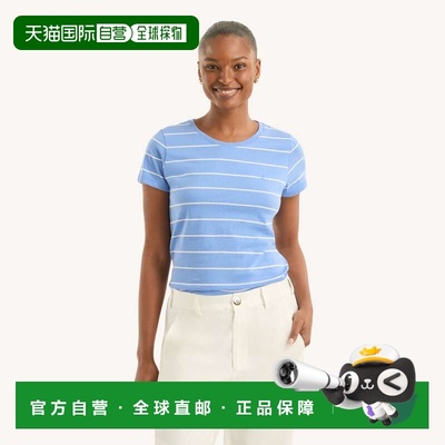 自营Nautica Womens Striped Crewneck T-Shirt - ultramarine 美