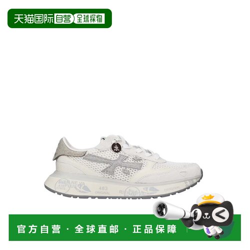 自营premiataModern Retro Running Sneakers with Distinctive L